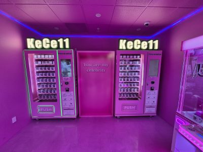 🚀 Rent Your Vending Machine in a High-Traffic Location! 🚀